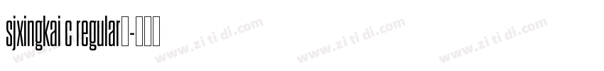 sjxingkai c regular免字体转换
